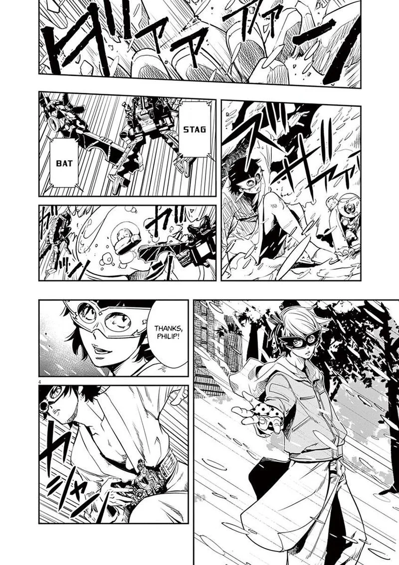 Kamen Rider W: Fuuto Tantei Chapter 21 page 4