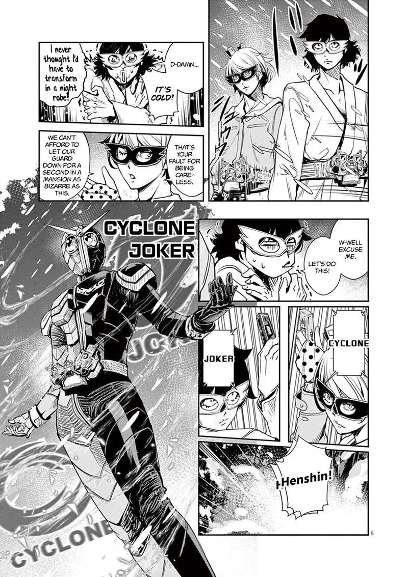 Kamen Rider W: Fuuto Tantei Chapter 21 page 5
