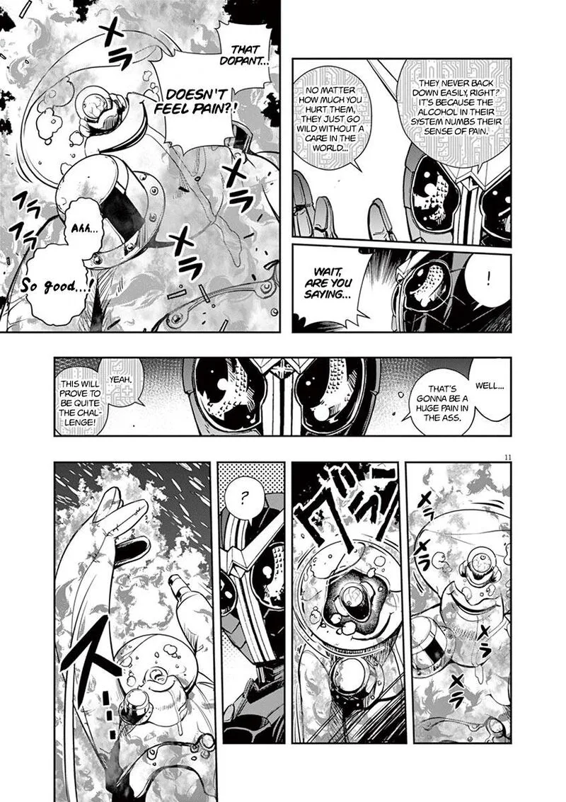 Kamen Rider W: Fuuto Tantei Chapter 21 page 11