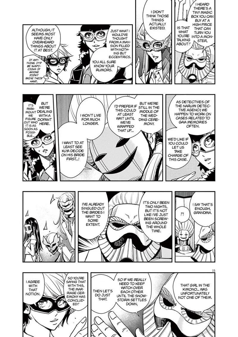 Kamen Rider W: Fuuto Tantei Chapter 21 page 15