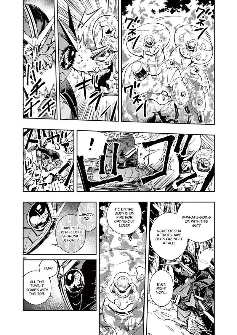 Kamen Rider W: Fuuto Tantei Chapter 21 page 10