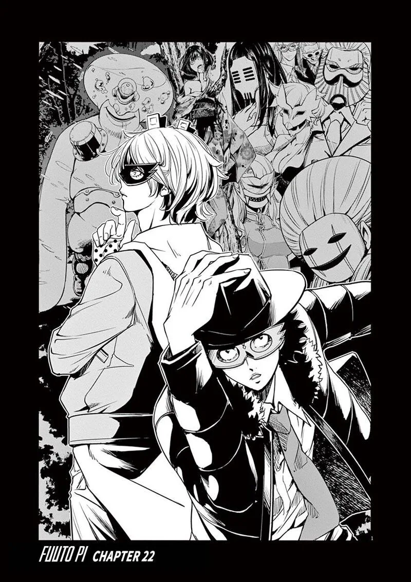 Kamen Rider W: Fuuto Tantei Chapter 22 page 1