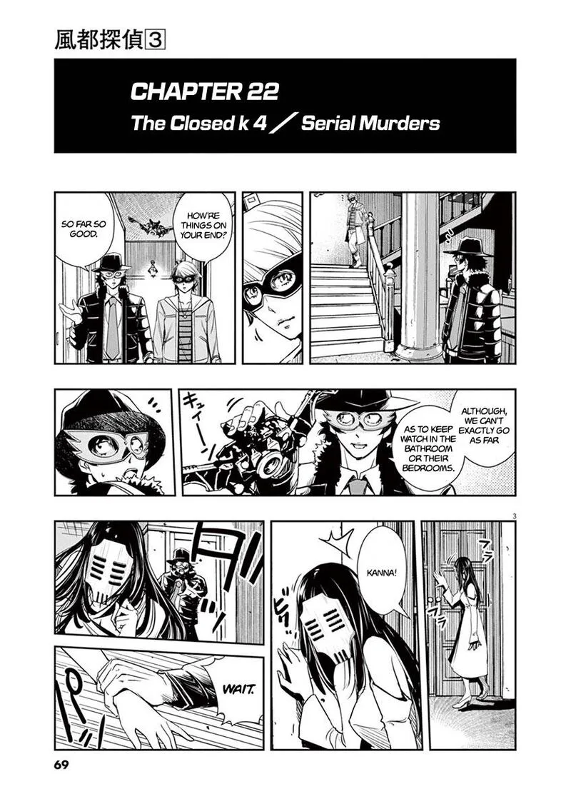 Kamen Rider W: Fuuto Tantei Chapter 22 page 3