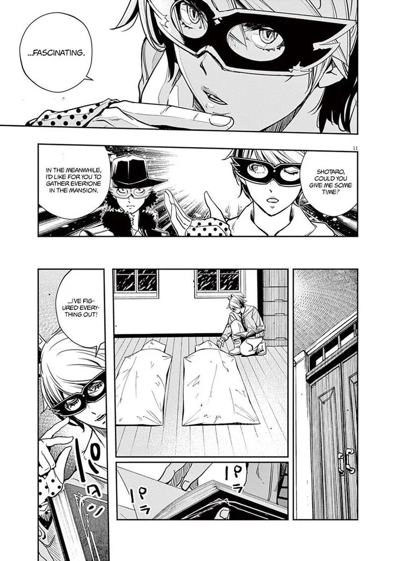 Kamen Rider W: Fuuto Tantei Chapter 22 page 10