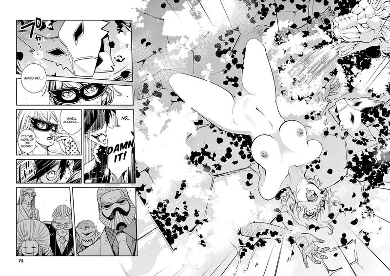 Kamen Rider W: Fuuto Tantei Chapter 22 page 8