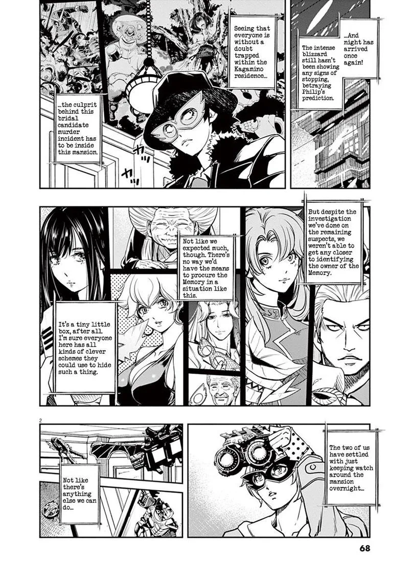 Kamen Rider W: Fuuto Tantei Chapter 22 page 2