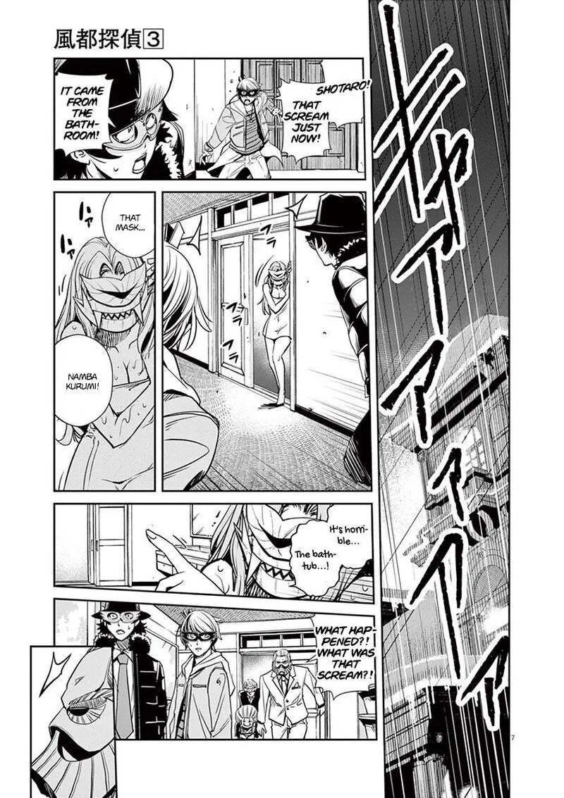 Kamen Rider W: Fuuto Tantei Chapter 22 page 7