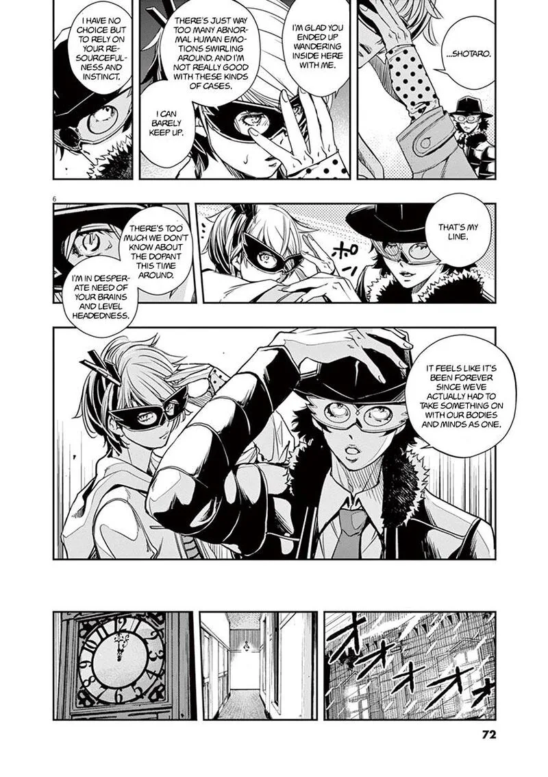 Kamen Rider W: Fuuto Tantei Chapter 22 page 6