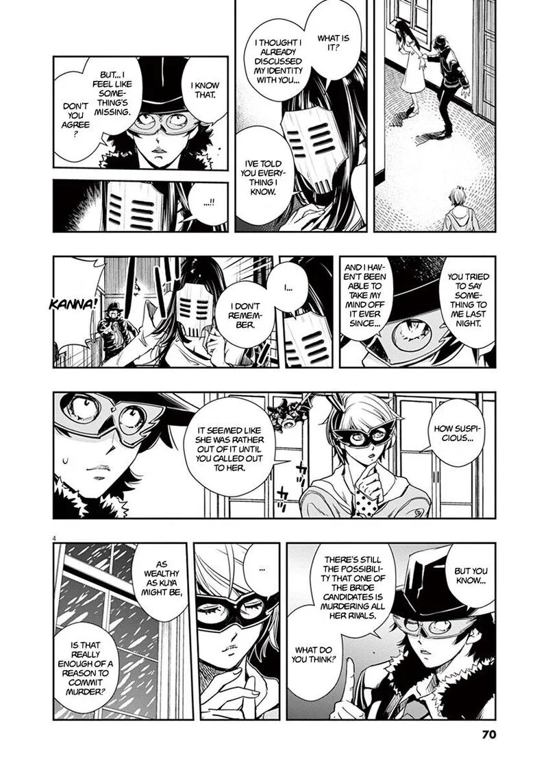 Kamen Rider W: Fuuto Tantei Chapter 22 page 4