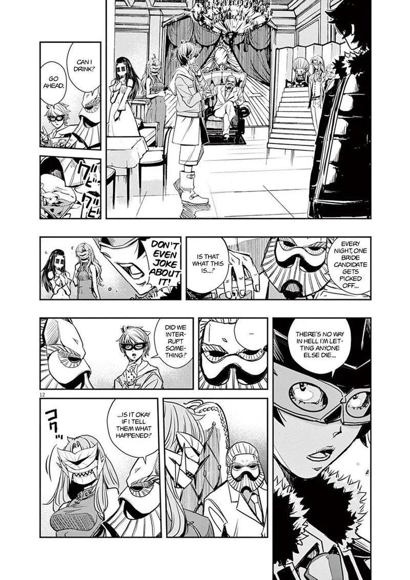Kamen Rider W: Fuuto Tantei Chapter 22 page 11