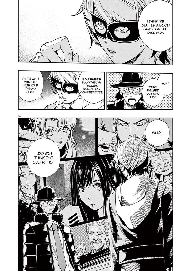 Kamen Rider W: Fuuto Tantei Chapter 22 page 16