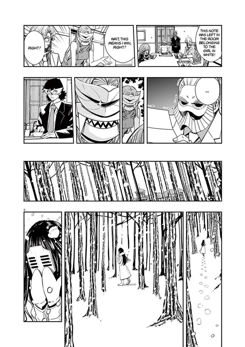 Kamen Rider W: Fuuto Tantei Chapter 23 page 6