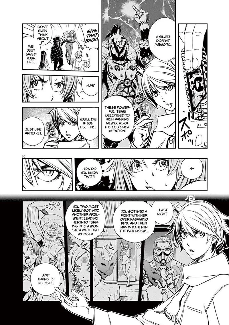 Kamen Rider W: Fuuto Tantei Chapter 23 page 10