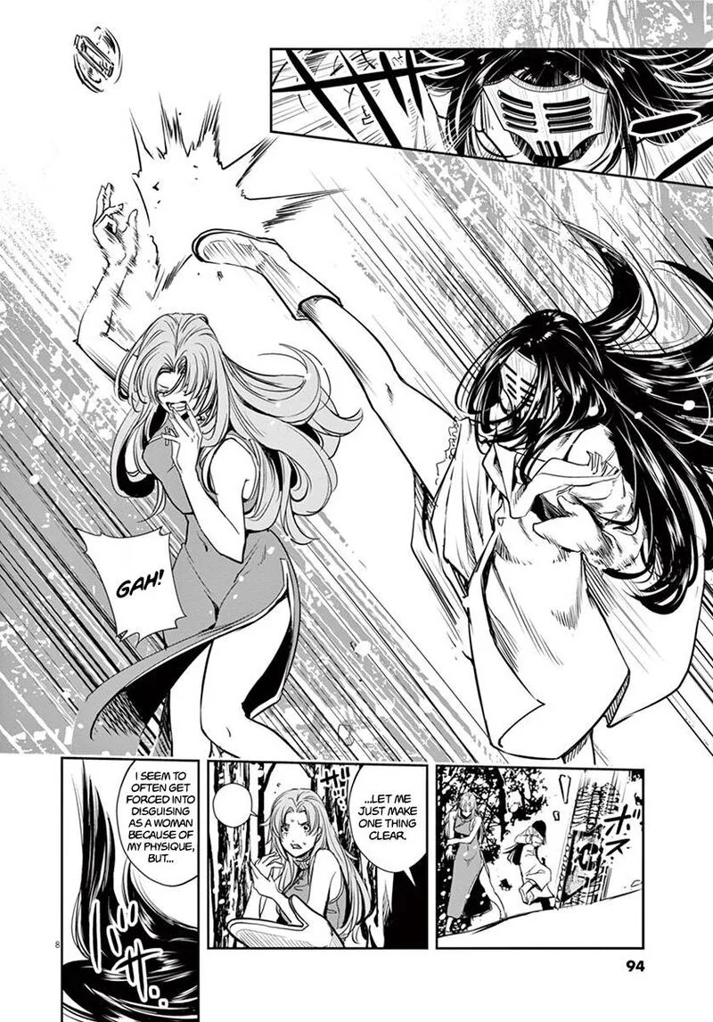 Kamen Rider W: Fuuto Tantei Chapter 23 page 8
