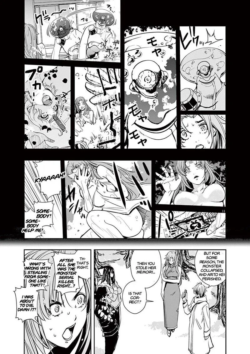 Kamen Rider W: Fuuto Tantei Chapter 23 page 11