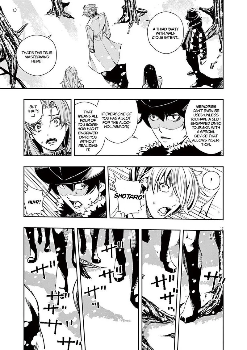 Kamen Rider W: Fuuto Tantei Chapter 23 page 17