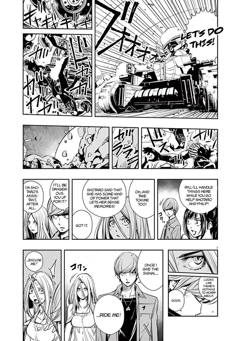 Kamen Rider W: Fuuto Tantei Chapter 24 page 7