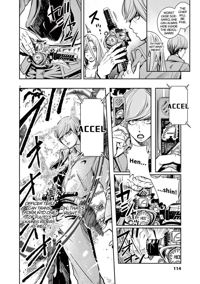 Kamen Rider W: Fuuto Tantei Chapter 24 page 8