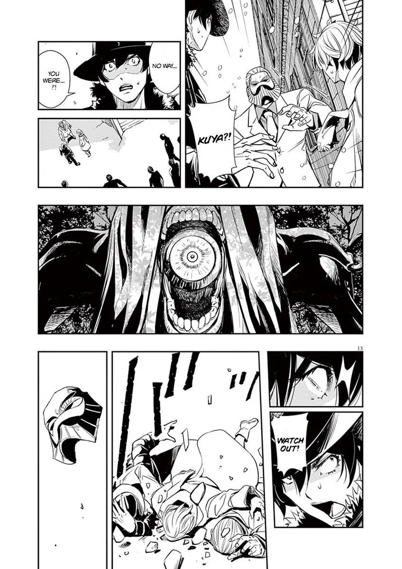 Kamen Rider W: Fuuto Tantei Chapter 24 page 12