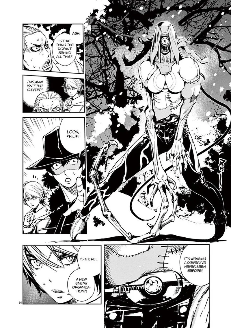 Kamen Rider W: Fuuto Tantei Chapter 24 page 14