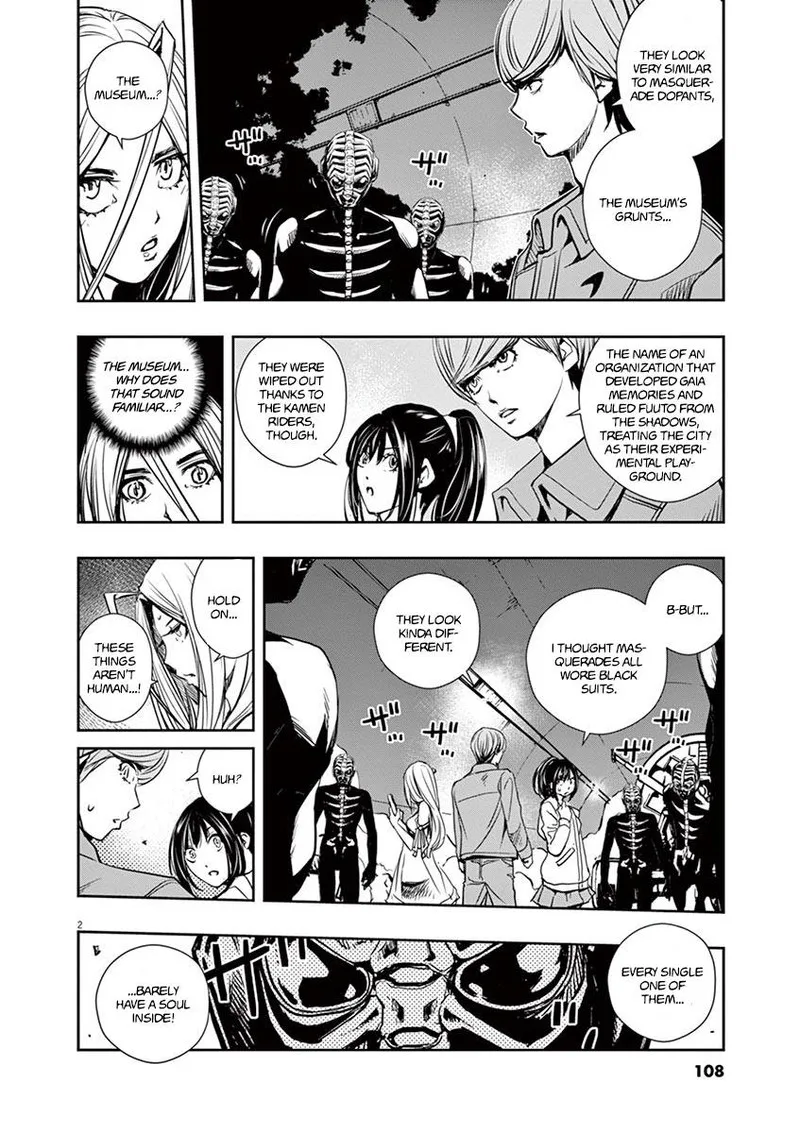 Kamen Rider W: Fuuto Tantei Chapter 24 page 2