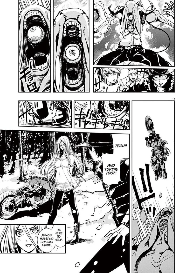 Kamen Rider W: Fuuto Tantei Chapter 24 page 15