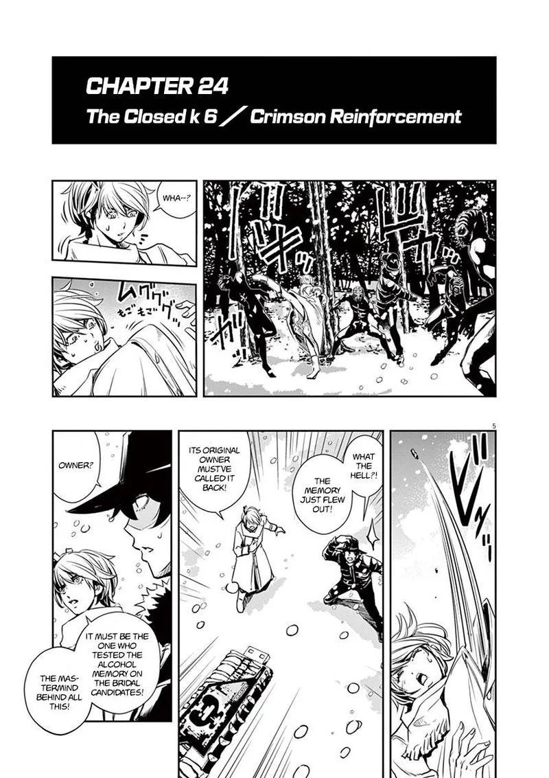 Kamen Rider W: Fuuto Tantei Chapter 24 page 5