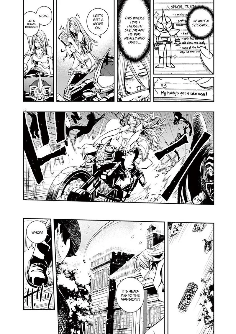 Kamen Rider W: Fuuto Tantei Chapter 24 page 11
