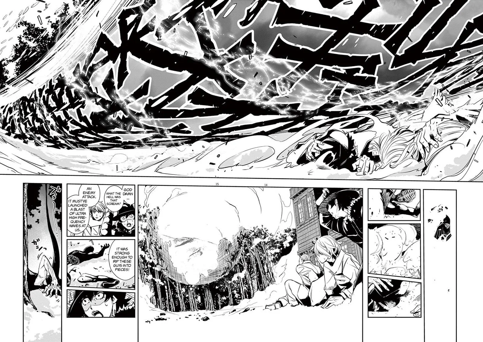 Kamen Rider W: Fuuto Tantei Chapter 24 page 13
