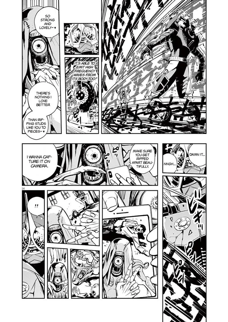 Kamen Rider W: Fuuto Tantei Chapter 25 page 14