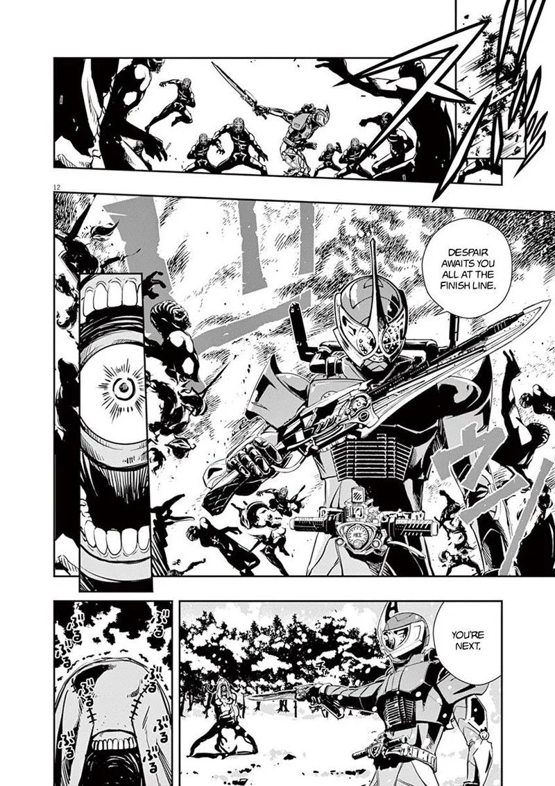 Kamen Rider W: Fuuto Tantei Chapter 25 page 12