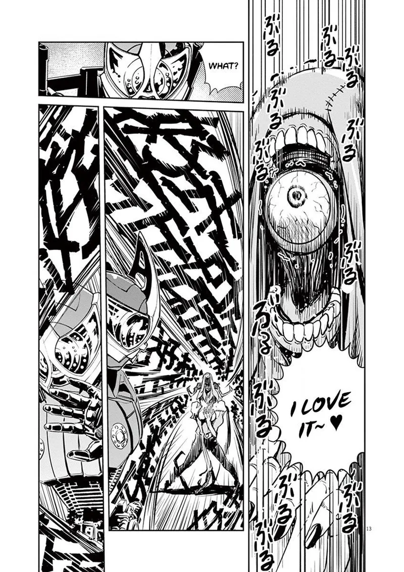 Kamen Rider W: Fuuto Tantei Chapter 25 page 13