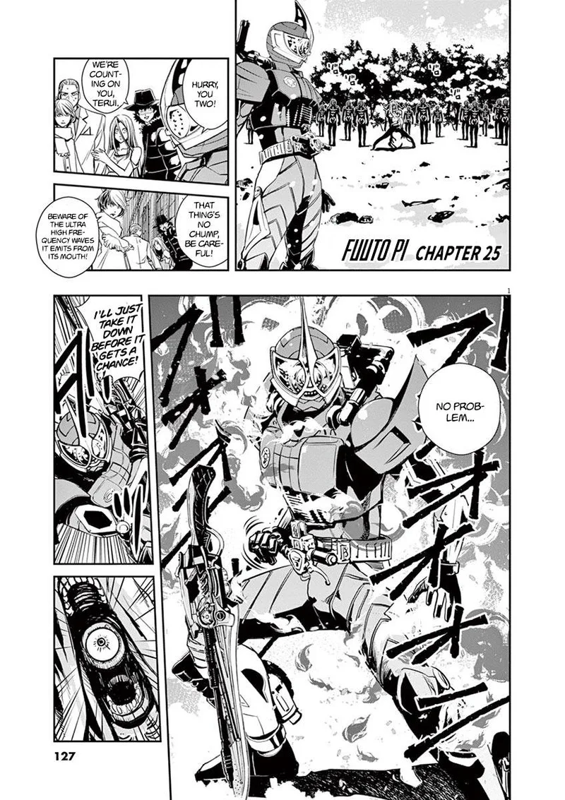 Kamen Rider W: Fuuto Tantei Chapter 25 page 1