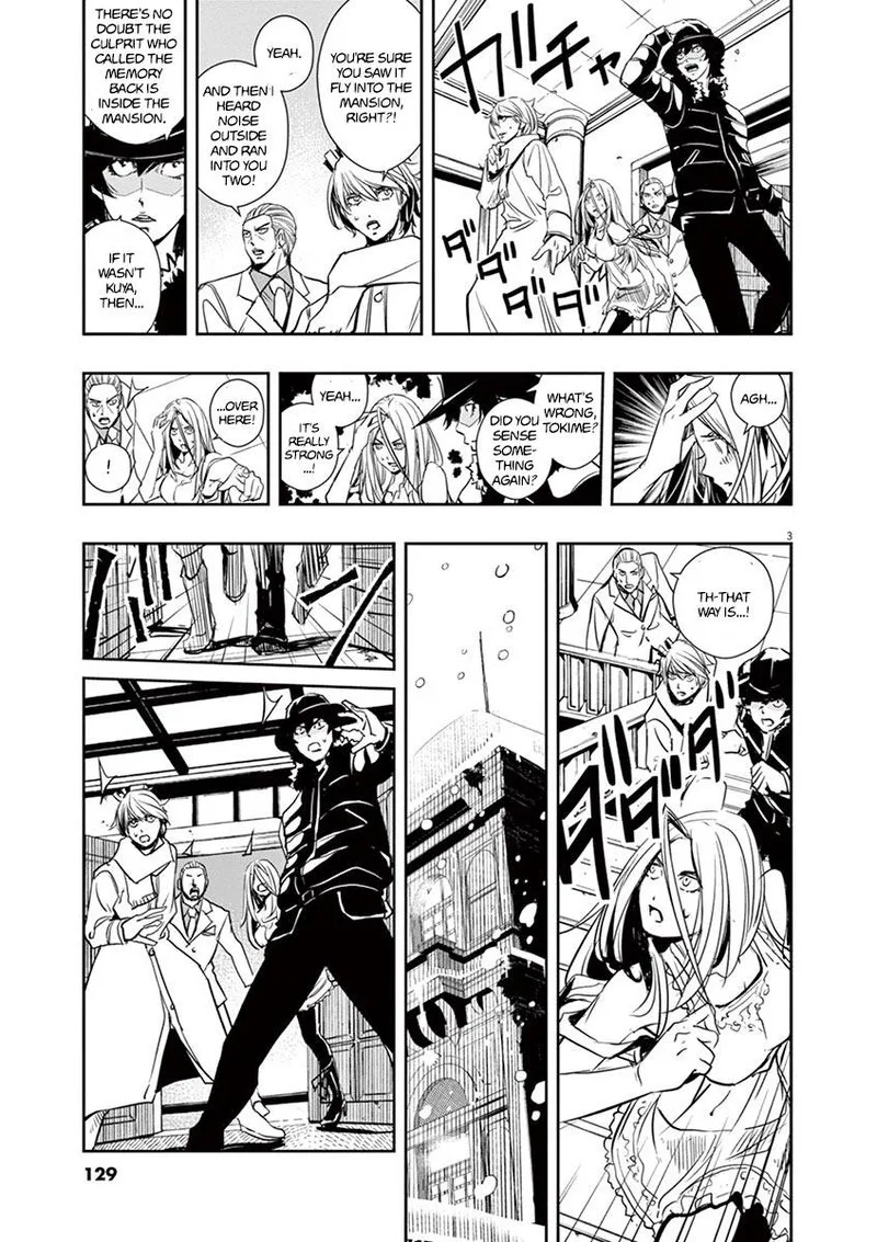 Kamen Rider W: Fuuto Tantei Chapter 25 page 3