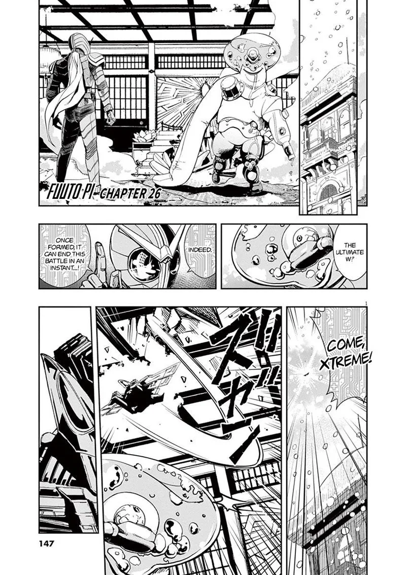 Kamen Rider W: Fuuto Tantei Chapter 26 page 1