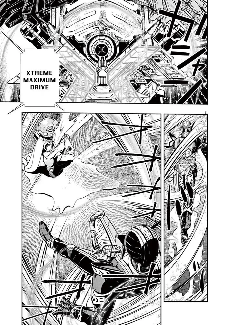 Kamen Rider W: Fuuto Tantei Chapter 26 page 11
