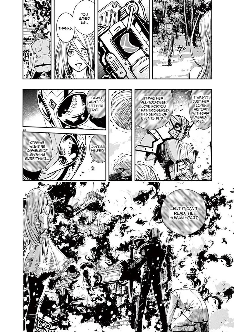 Kamen Rider W: Fuuto Tantei Chapter 26 page 17