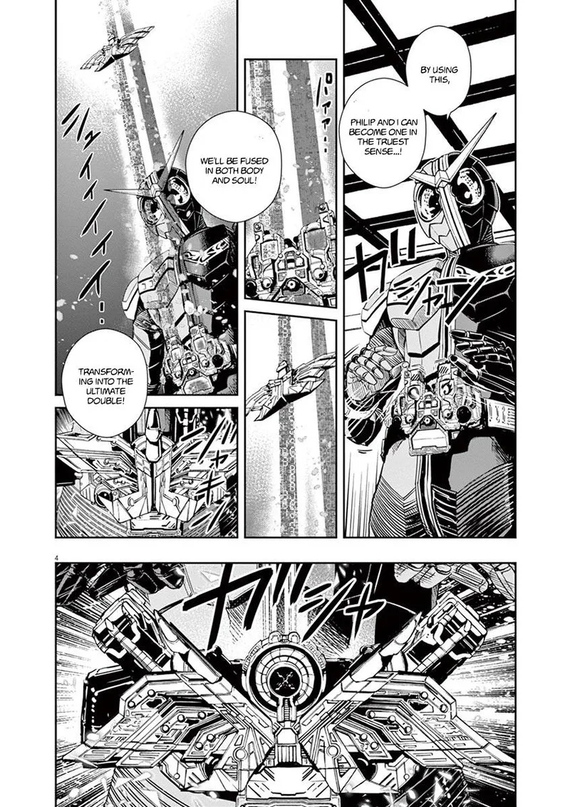Kamen Rider W: Fuuto Tantei Chapter 26 page 4