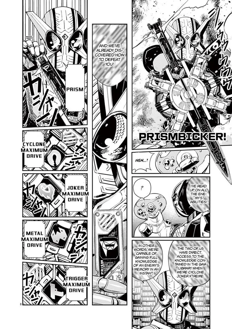 Kamen Rider W: Fuuto Tantei Chapter 26 page 8