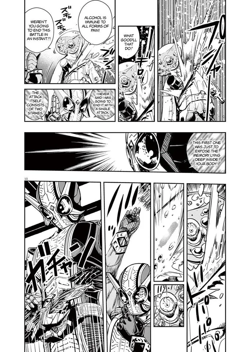 Kamen Rider W: Fuuto Tantei Chapter 26 page 10