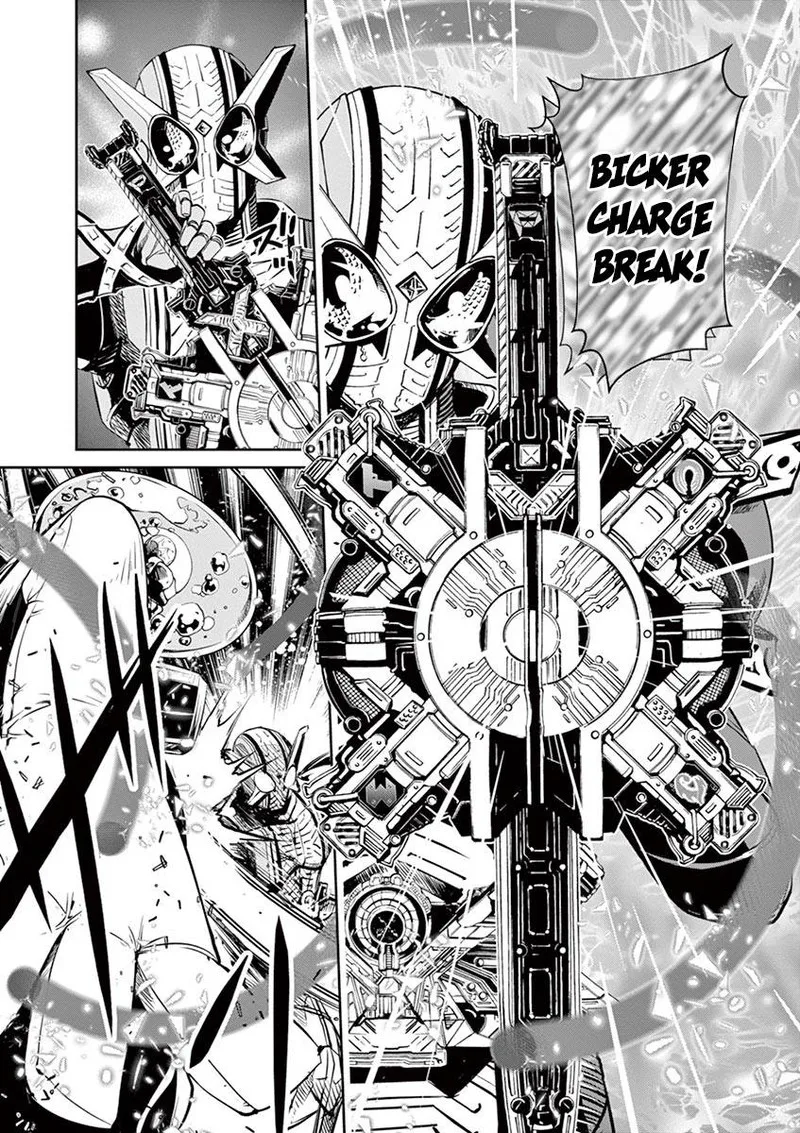 Kamen Rider W: Fuuto Tantei Chapter 26 page 9