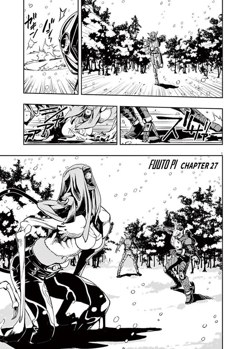 Kamen Rider W: Fuuto Tantei Chapter 27 page 1