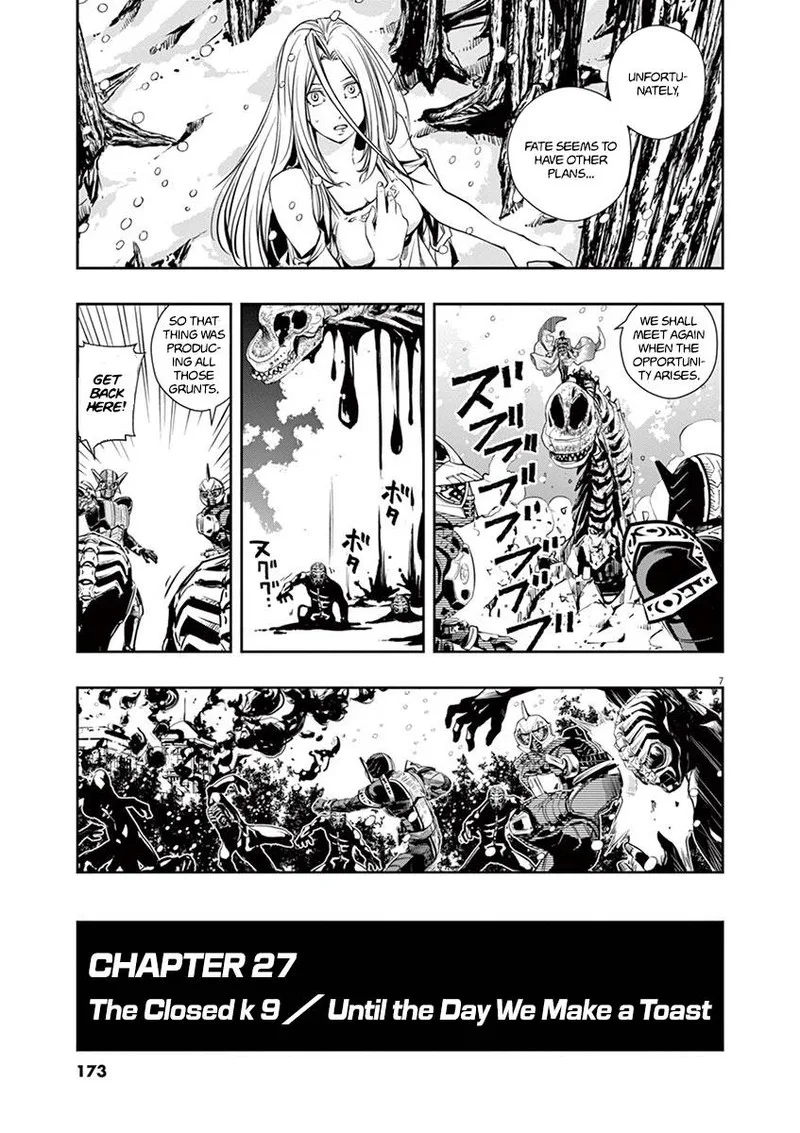 Kamen Rider W: Fuuto Tantei Chapter 27 page 6