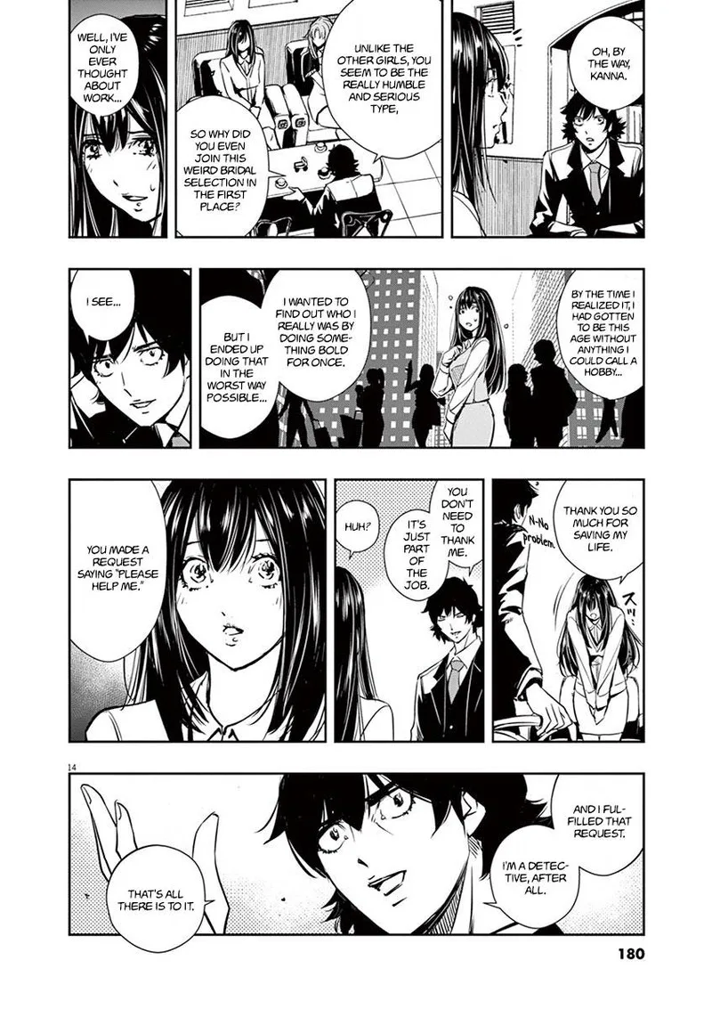 Kamen Rider W: Fuuto Tantei Chapter 27 page 13