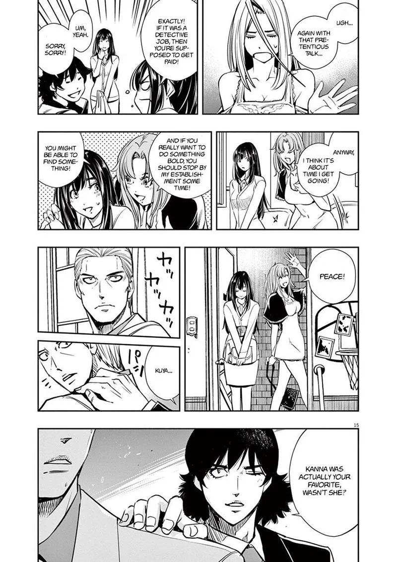 Kamen Rider W: Fuuto Tantei Chapter 27 page 14