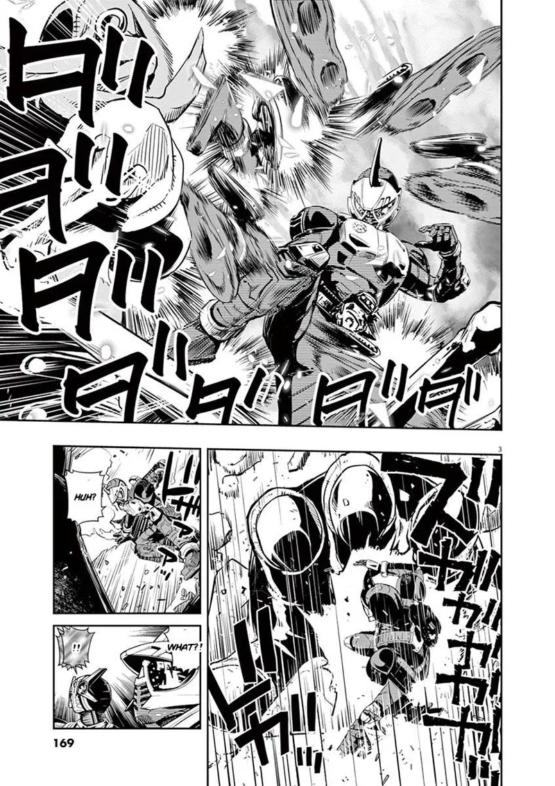 Kamen Rider W: Fuuto Tantei Chapter 27 page 3
