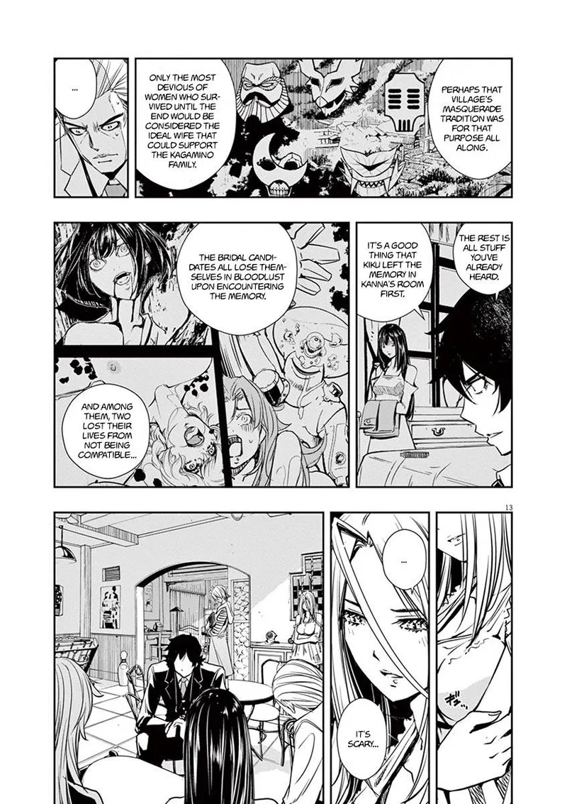 Kamen Rider W: Fuuto Tantei Chapter 27 page 12