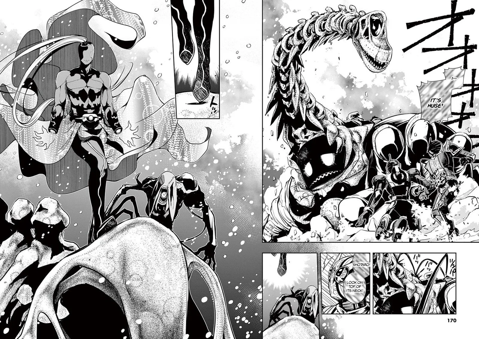 Kamen Rider W: Fuuto Tantei Chapter 27 page 4