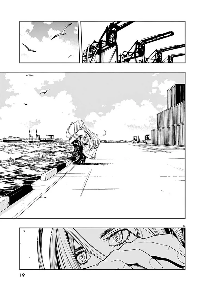 Kamen Rider W: Fuuto Tantei Chapter 28 page 14