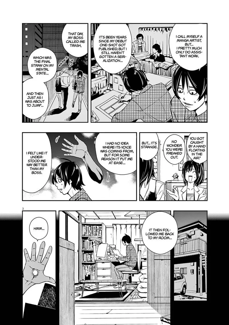 Kamen Rider W: Fuuto Tantei Chapter 28 page 3